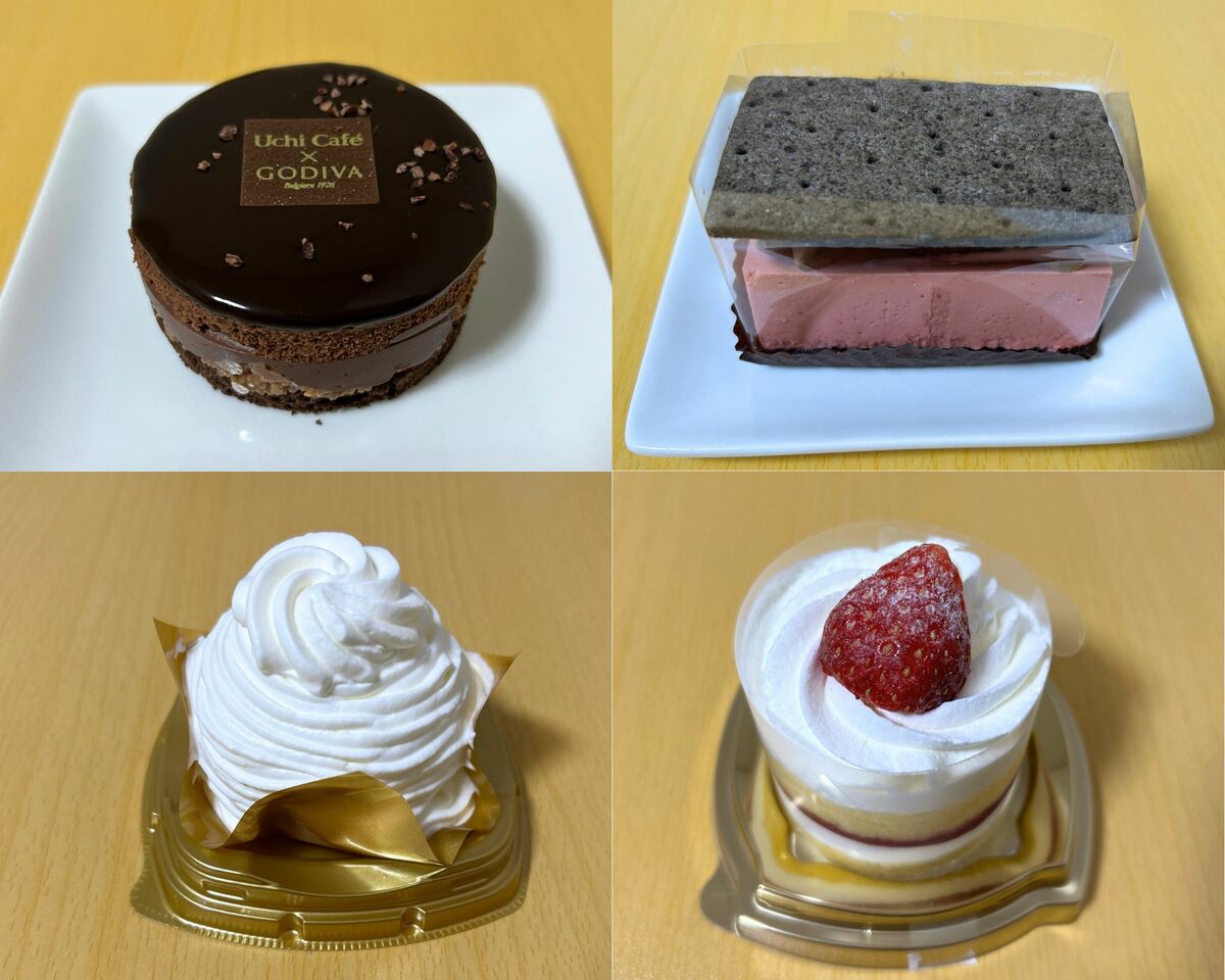 セブンイレブン クリスマス ケーキ 一人 用