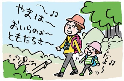 迷子、水難事故、危険生物…夏のレジャーのトラブル回避法