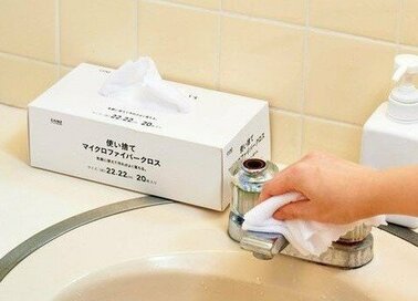 安くて便利な「掃除ペーパー」5選。無印良品は100円以下のものが充実