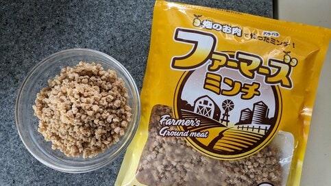 お肉の代わりの「大豆ミート」は食べ応え満点。本当においしかった意外な食材とは