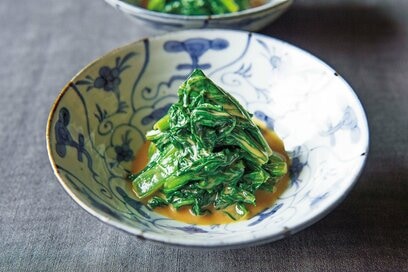 笠原将弘さん直伝「冬野菜」副菜2つ。コマツナをピーナツバターであえると美味