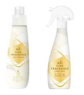 優しいウォーミングブーケの香り「シエル」の柔軟剤、ミストをセットで5名様にプレゼント【10月18日まで】