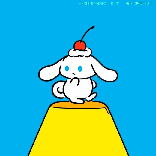 アイシナモロール