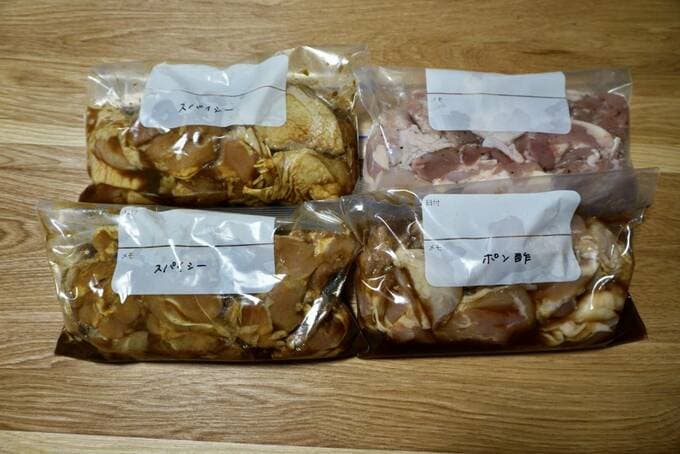 鶏モモ肉の下味冷凍