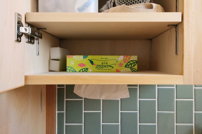 つり収納の最下部