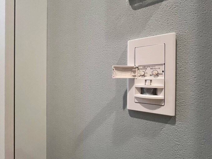 センサーライトの設定