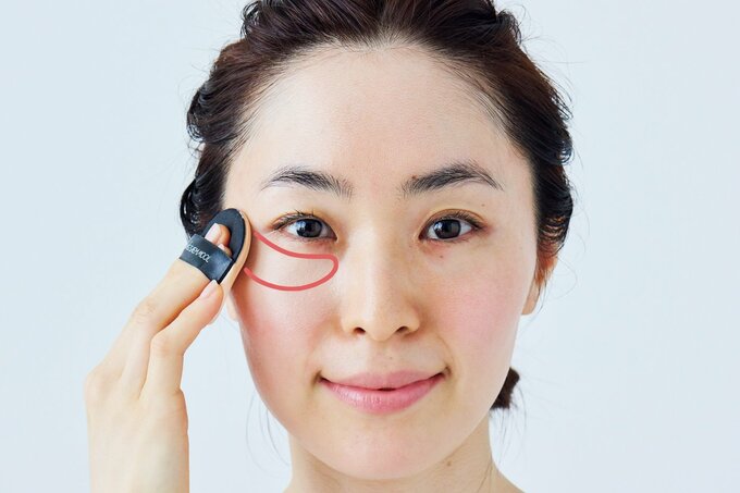 目の下の美肌ゾーン