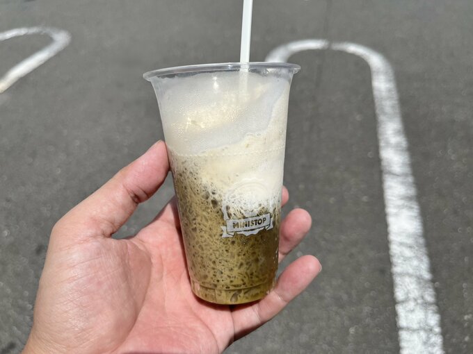 溶けたハロハロ