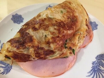 業務スーパーの意外な神アイテム！台湾風冷凍薄焼きもち