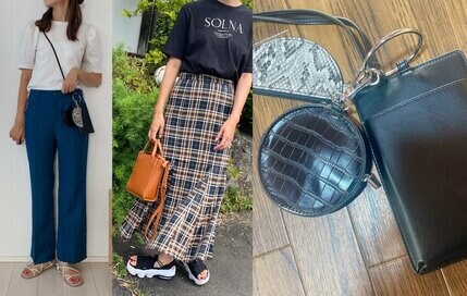 GU・1900円のスマホショルダー2つ。「スマホや鍵どこ行った？」がなくなる