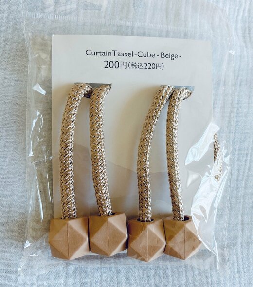 写真：新しいタッセル