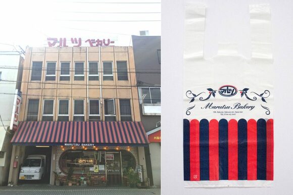 ストライプのテントの色