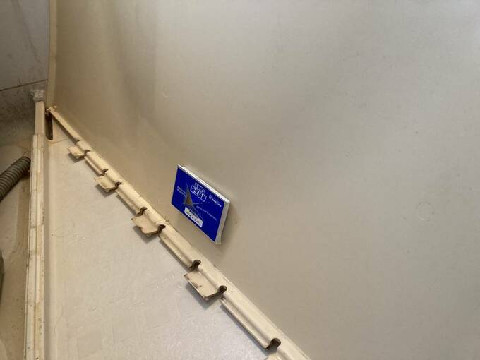 浴槽にお風呂の衛生当番