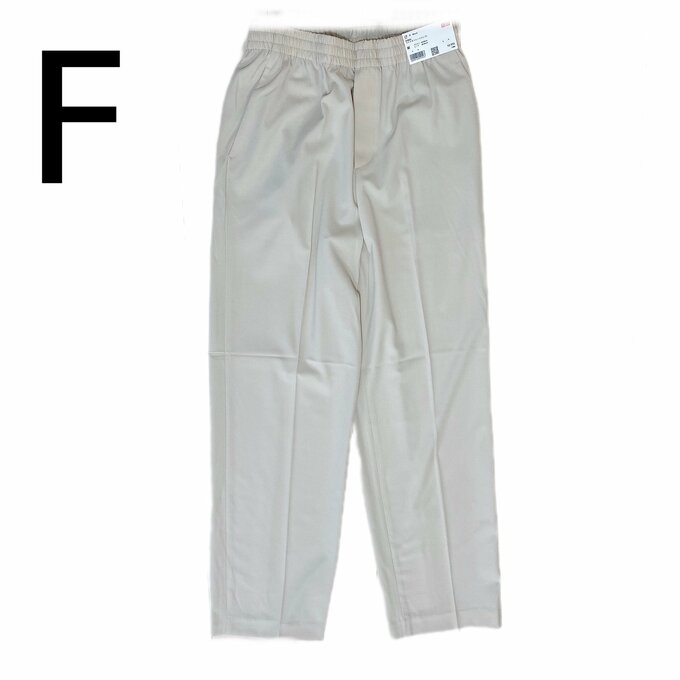 ワイドストレートパンツ