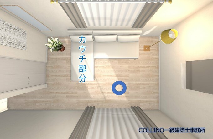 ヒジのないL字型のソファを移動