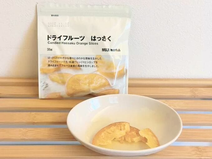 ドライフルーツ はっさく