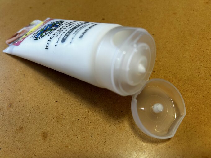 無香料・植物由来の成分入り