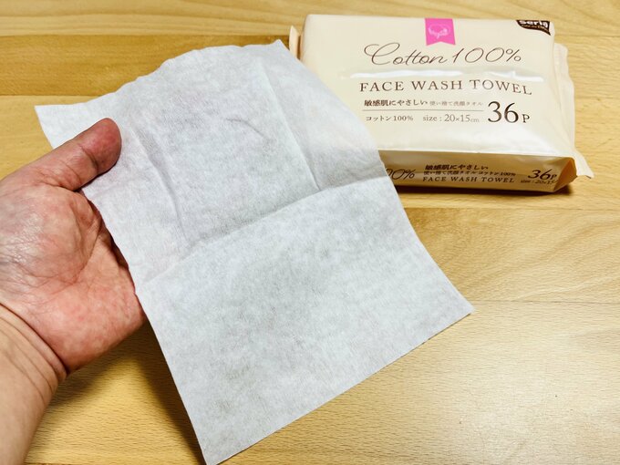 使い捨て洗顔タオルコットン100％ 36枚入り