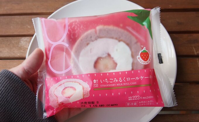 いちごみるくロールケーキのパッケージ
