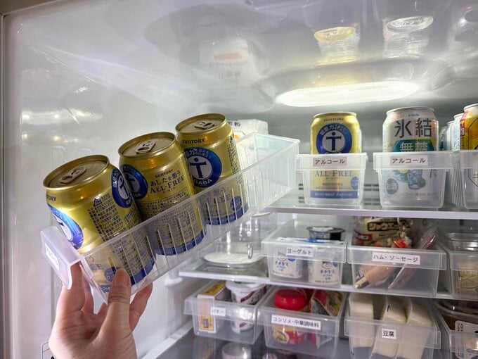 冷蔵庫から取り出す