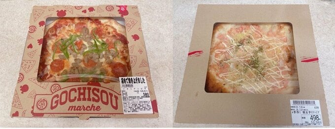 ロピア イタリアンピザ オーケー明太子ポテトピザ