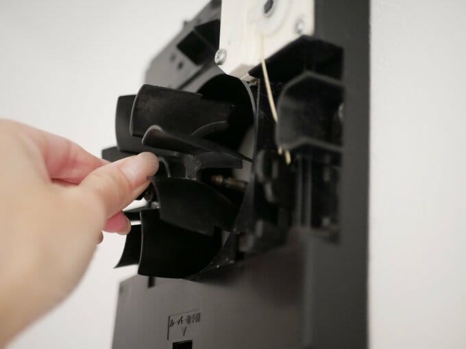 トイレの換気扇