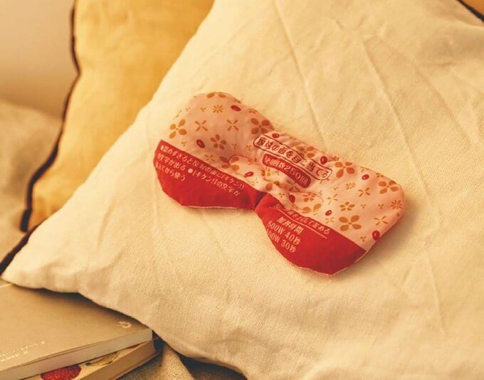 ホットアイマスク
