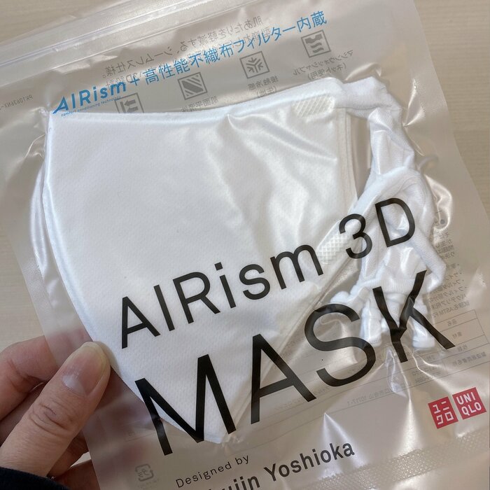 ユニクロの不織布フィルター内蔵マスクが進化。3D設計でより快適
