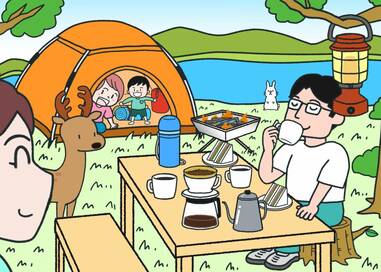 湖畔で家族キャンプ…なにかが違う？5つ見つけたらエラい間違い探し