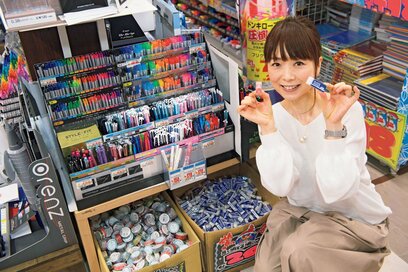 ドン・キホーテのお得商品の見分け方。ポップの文面はここをチェック