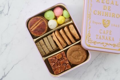手土産なんにする？