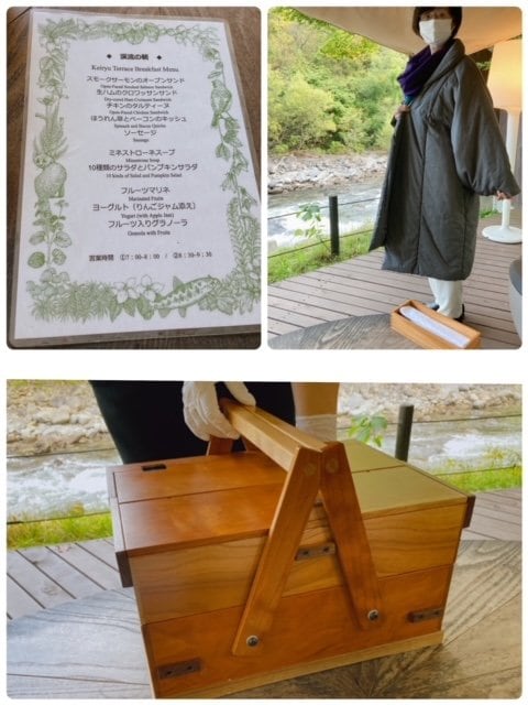 メニューやダウンなど