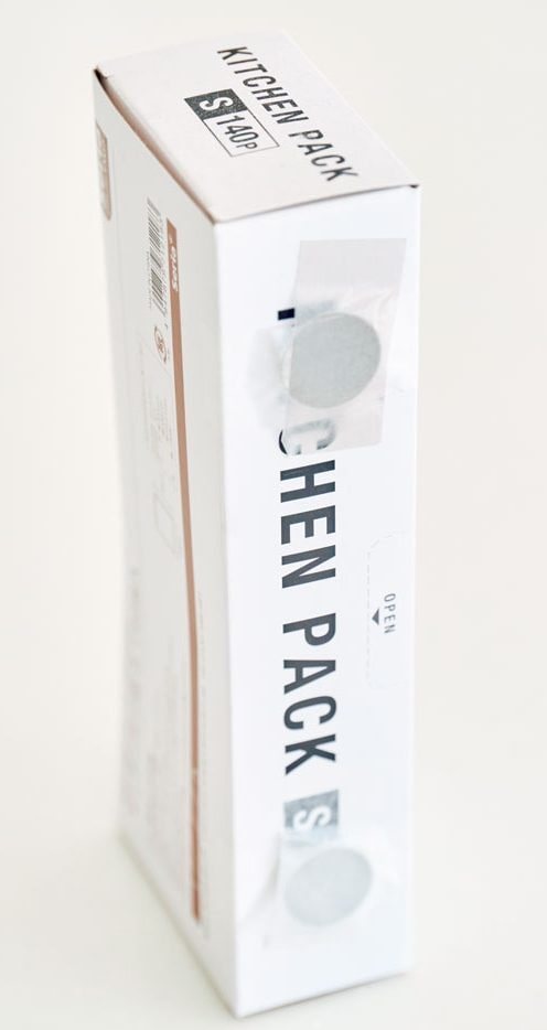 箱にマグネット