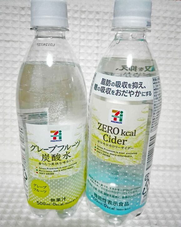 セブン＆アイの炭酸水