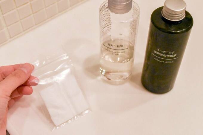 スキンケア用品