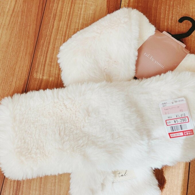 しまむらオンラインで即完売のファーティペット