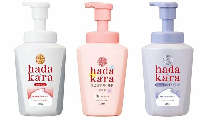 hadakara泡で出てくるタイプシリーズ　全品