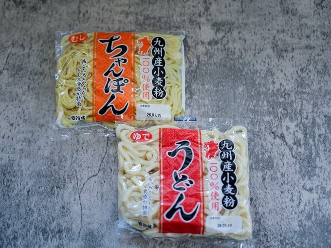 うどんとちゃんぽん