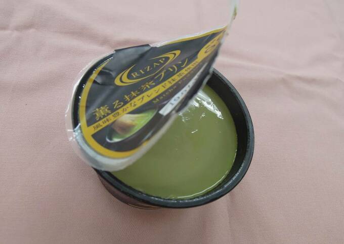 ライザップとコラボしたプリン