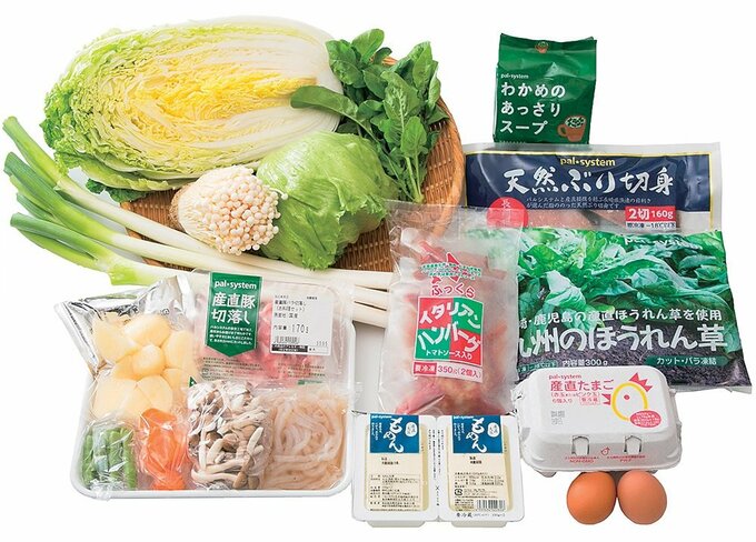 3日分の時短ごはんセット
