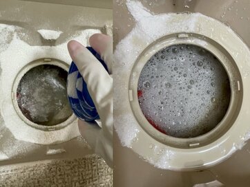 お風呂の排水口汚れを解決。漬けるだけ新品みたいにピカピカに