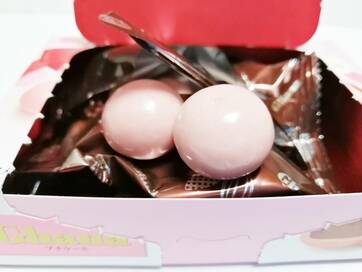 季節限定！ピンク色のガーナにチョコがけポテチで春祭り