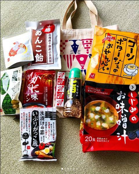 カルディの和の福袋