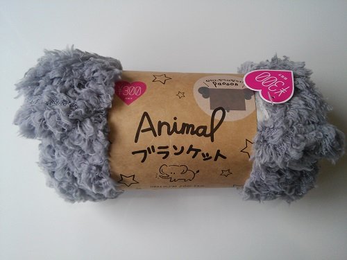 ブランケットもグレーが豊富