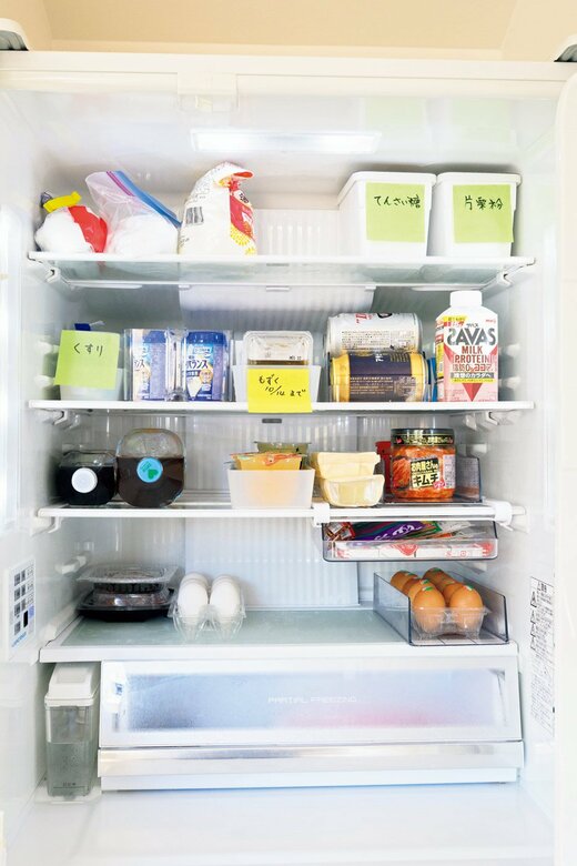 冷蔵庫全体画像