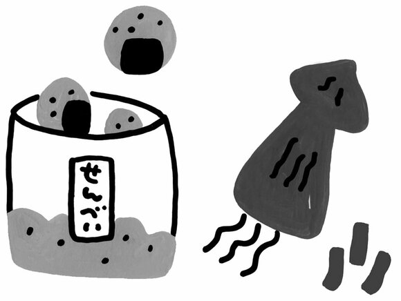 おやつはスルメやせんべい