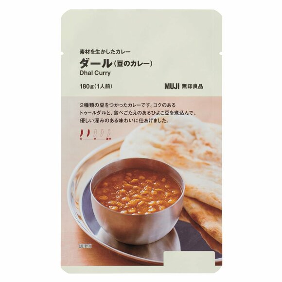 ダールカレー