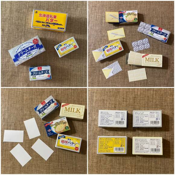 本物のクリームチーズやバターと並べてみた様子