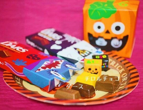 個性派パッケージ