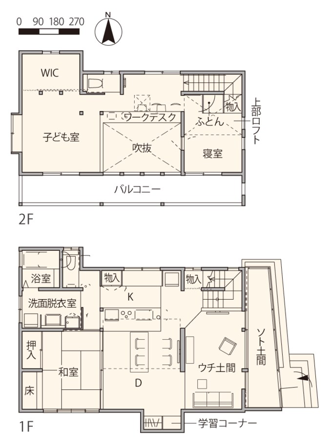 リノベーション後の間取図